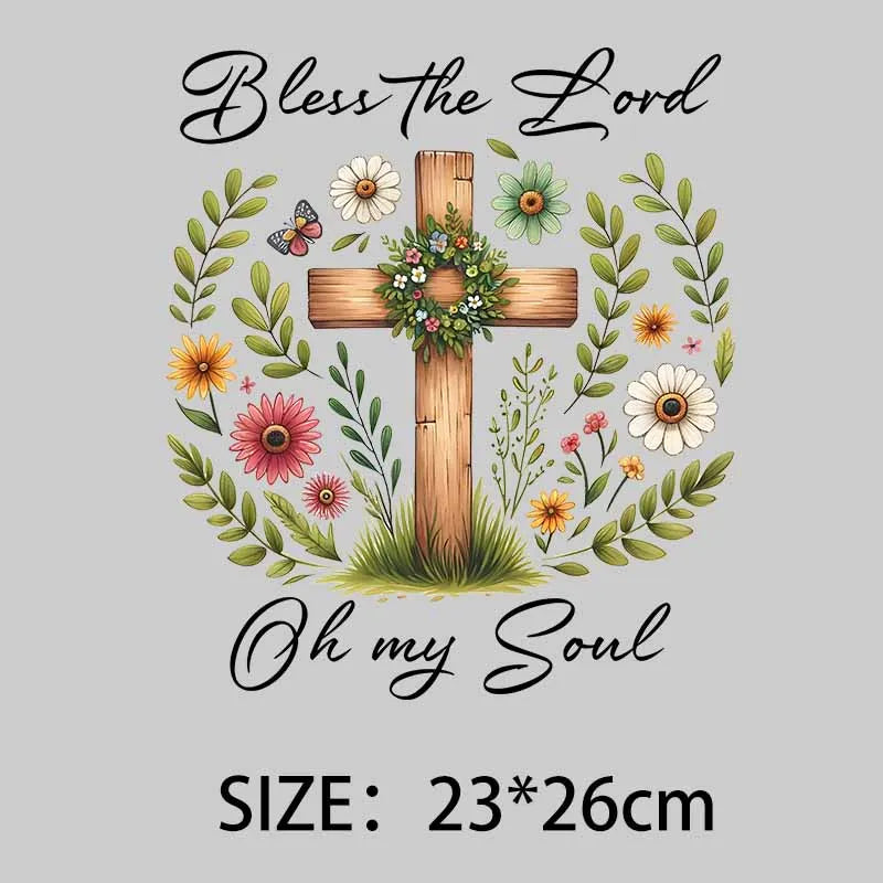 Christian Symbol Art Jesus - related Motifs Heat Transfers for Clothing Colorful Creations Stretch - resistant Stickers DIY