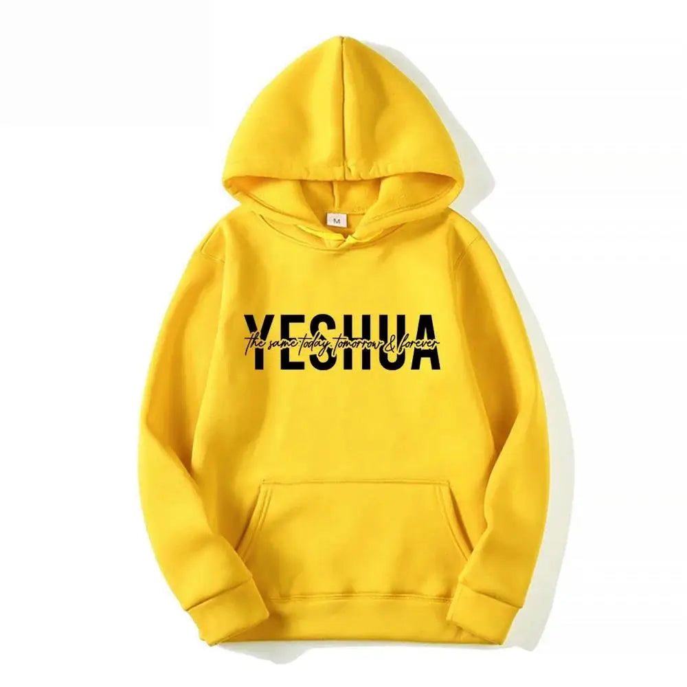 Yeshua - Women's Christian hooded sweatshirt religious hoodie with biblical scriptures gift of faith clothing Jesus of