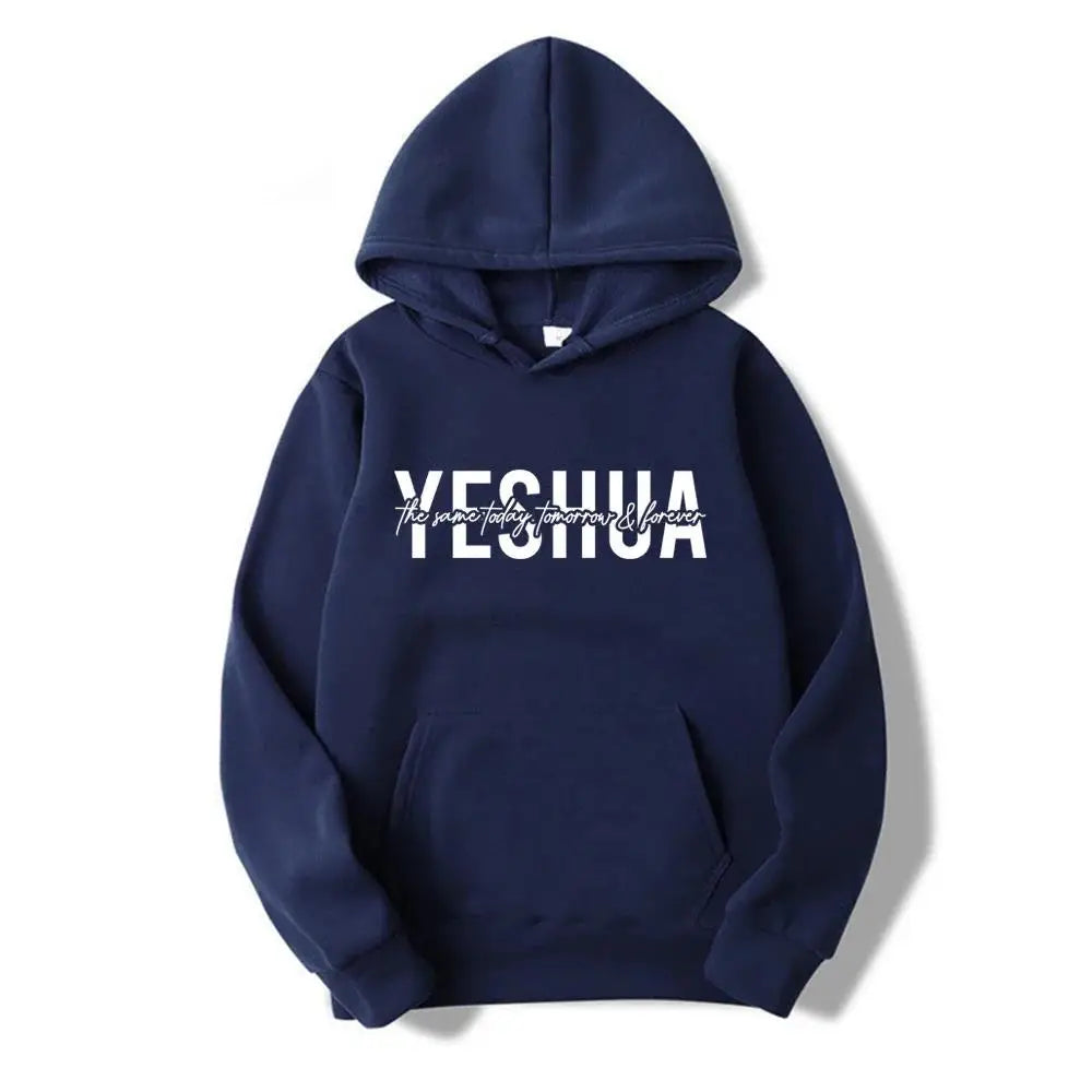 Yeshua - Women's Christian hooded sweatshirt religious hoodie with biblical scriptures gift of faith clothing Jesus of
