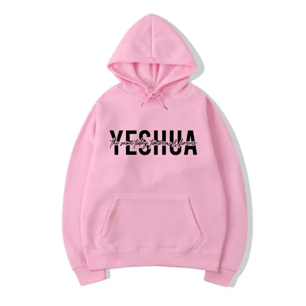 Yeshua - Women's Christian hooded sweatshirt religious hoodie with biblical scriptures gift of faith clothing Jesus of