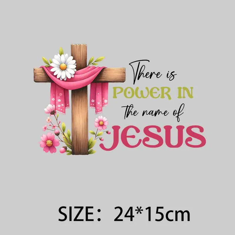 Christian Symbol Art Jesus - related Motifs Heat Transfers for Clothing Colorful Creations Stretch - resistant Stickers DIY