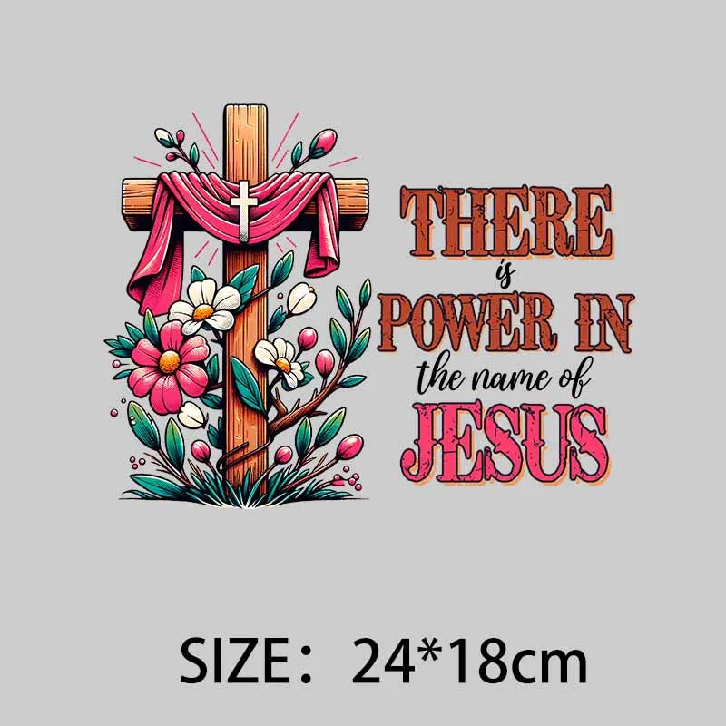 Christian Symbol Art Jesus - related Motifs Heat Transfers for Clothing Colorful Creations Stretch - resistant Stickers DIY