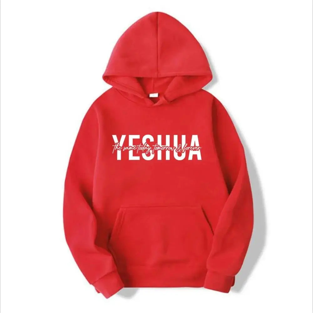 Yeshua - Women's Christian hooded sweatshirt religious hoodie with biblical scriptures gift of faith clothing Jesus of