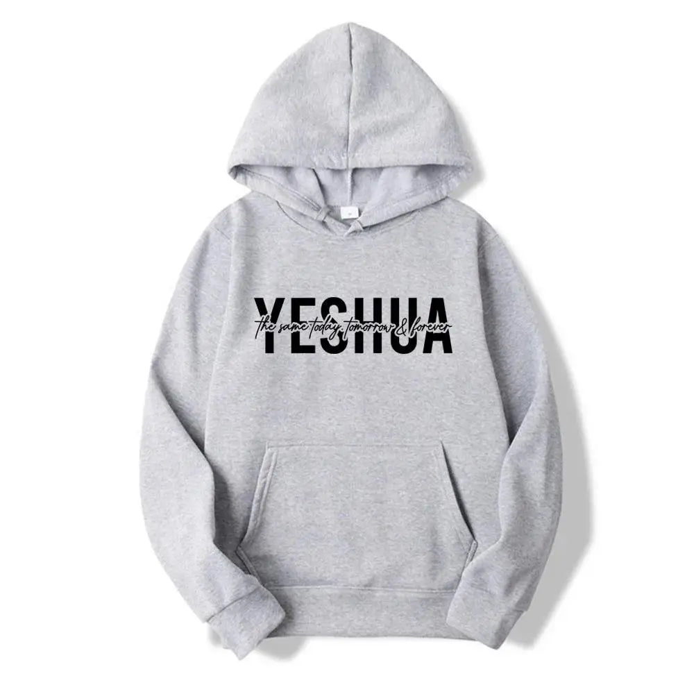 Yeshua - Women's Christian hooded sweatshirt religious hoodie with biblical scriptures gift of faith clothing Jesus of