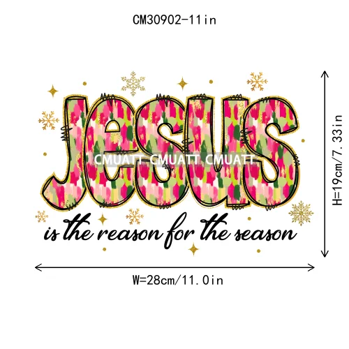 Coquette Jesus Glory To God In The Highest Christian Merry And Bright Christmas DTF Heat Transfer Stickers Iron On For Clothing