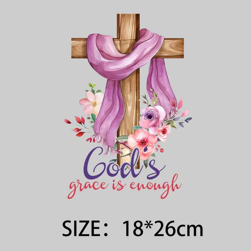 Christian Symbol Art Jesus - related Motifs Heat Transfers for Clothing Colorful Creations Stretch - resistant Stickers DIY
