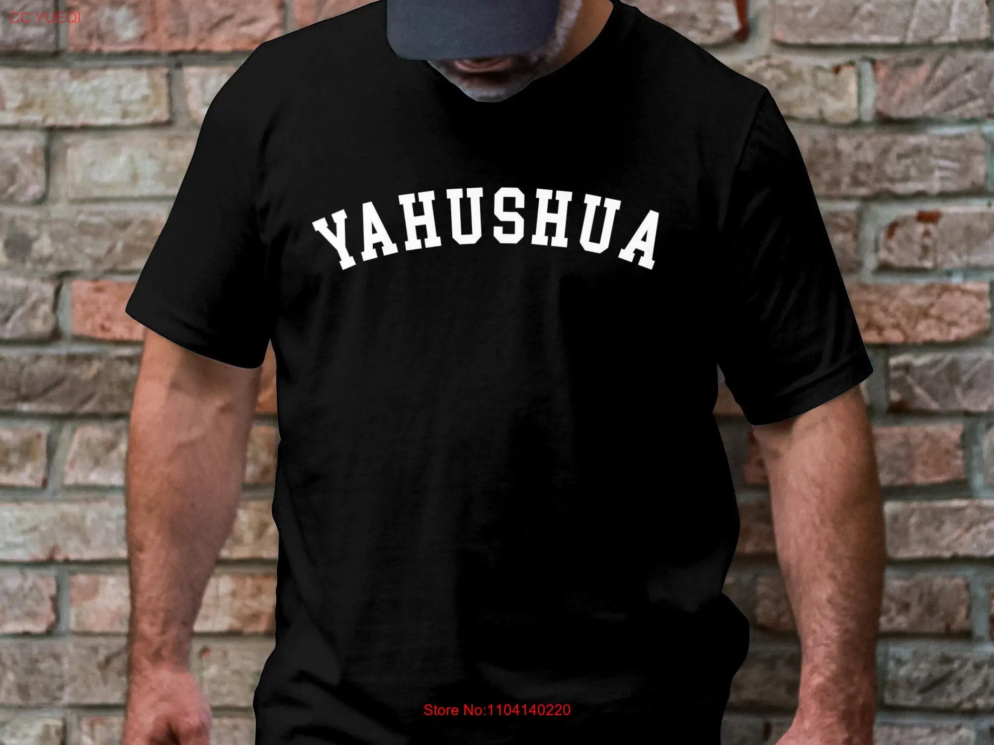 YAHUSHUA Black T Shirt Inspirational Faith Based Christian Clothing Religious GifT Spiritual Apparel Top