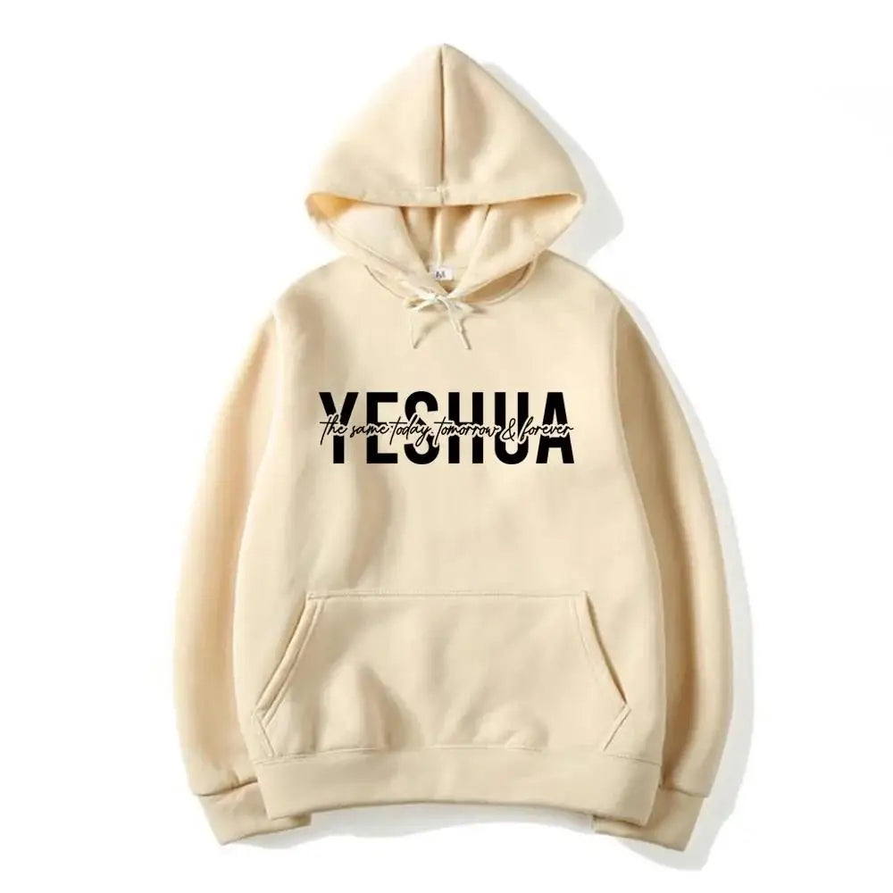 Yeshua - Women's Christian hooded sweatshirt religious hoodie with biblical scriptures gift of faith clothing Jesus of