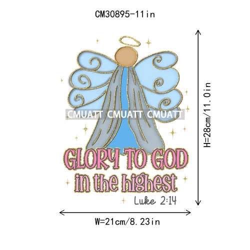 Coquette Jesus Glory To God In The Highest Christian Merry And Bright Christmas DTF Heat Transfer Stickers Iron On For Clothing