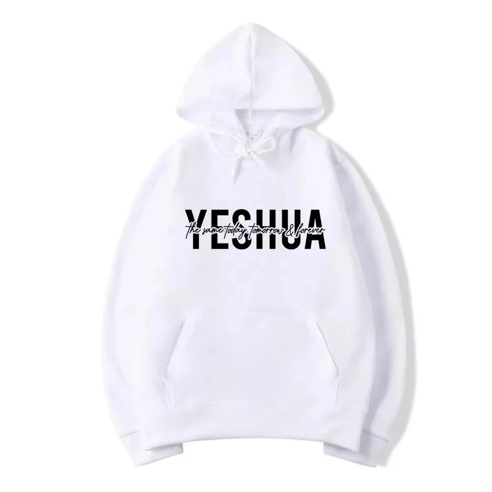 Yeshua - Women's Christian Hooded Sweatshirt Religious Hoodie with Biblical Scriptures Gift of Faith Clothing of Jesus